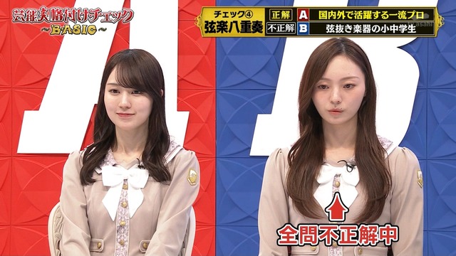 これから卒業するのに梅澤が色んな番組に出るけど
 | アイドルまとめ速報 ドル速(最新記事2)