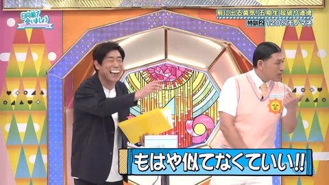 【日向坂46】平岡海月の発言、大御所に刺さる | 【日向坂46】平岡海月の発言、大御所に刺さる | 【日向坂46】平岡海月の発言、大御所に刺さる | 【日向坂46】平岡海月の発言、大御所に刺さる | 【日向坂46】平岡海月の発言、大御所に刺さる | 【日向坂46】平岡海月の発言、大御所に刺さる | アイドルまとめ速報 ドル速(画像30073513306552_6) 【日向坂46】平岡海月の発言、大御所に刺さる | 【日向坂46】平岡海月の発言、大御所に刺さる | 【日向坂46】平岡海月の発言、大御所に刺さる | 【日向坂46】平岡海月の発言、大御所に刺さる | 【日向坂46】平岡海月の発言、大御所に刺さる | 【日向坂46】平岡海月の発言、大御所に刺さる | アイドルまとめ速報 ドル速(画像30073513306552_6)