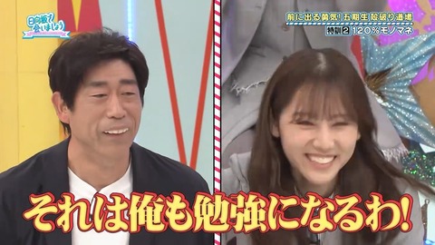 【日向坂46】平岡海月の発言、大御所に刺さる | 【日向坂46】平岡海月の発言、大御所に刺さる | 【日向坂46】平岡海月の発言、大御所に刺さる | 【日向坂46】平岡海月の発言、大御所に刺さる | 【日向坂46】平岡海月の発言、大御所に刺さる | 【日向坂46】平岡海月の発言、大御所に刺さる | 【日向坂46】平岡海月の発言、大御所に刺さる | 【日向坂46】平岡海月の発言、大御所に刺さる | 【日向坂46】平岡海月の発言、大御所に刺さる | アイドルまとめ速報 ドル速(画像30073514689595_9) 【日向坂46】平岡海月の発言、大御所に刺さる | 【日向坂46】平岡海月の発言、大御所に刺さる | 【日向坂46】平岡海月の発言、大御所に刺さる | 【日向坂46】平岡海月の発言、大御所に刺さる | 【日向坂46】平岡海月の発言、大御所に刺さる | 【日向坂46】平岡海月の発言、大御所に刺さる | 【日向坂46】平岡海月の発言、大御所に刺さる | 【日向坂46】平岡海月の発言、大御所に刺さる | 【日向坂46】平岡海月の発言、大御所に刺さる | アイドルまとめ速報 ドル速(画像30073514689595_9)