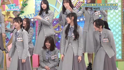 【日向坂46】オードリー春日さん、これは一番やっちゃいけない… | 【日向坂46】オードリー春日さん、これは一番やっちゃいけない… | 【日向坂46】オードリー春日さん、これは一番やっちゃいけない… | 【日向坂46】オードリー春日さん、これは一番やっちゃいけない… | 【日向坂46】オードリー春日さん、これは一番やっちゃいけない… | 【日向坂46】オードリー春日さん、これは一番やっちゃいけない… | 【日向坂46】オードリー春日さん、これは一番やっちゃいけない… | 【日向坂46】オードリー春日さん、これは一番やっちゃいけない… | 【日向坂46】オードリー春日さん、これは一番やっちゃいけない… | 【日向坂46】オードリー春日さん、これは一番やっちゃいけない… | 【日向坂46】オードリー春日さん、これは一番やっちゃいけない… | 【日向坂46】オードリー春日さん、これは一番やっちゃいけない… | 【日向坂46】オードリー春日さん、これは一番やっちゃいけない… | アイドルまとめ速報 ドル速(画像30083509170381_13)