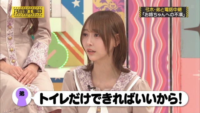 ゆーづ1人の福岡動画と日向坂大量のコール動画、再生数が変わらない
 | アイドルまとめ速報 ドル速(最新記事14)