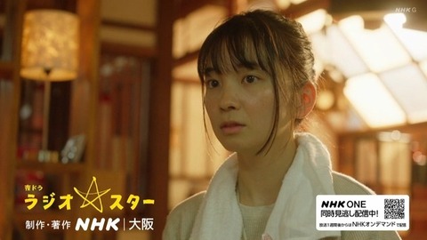 井上和さん、格付けでトンデモない表情を見せていたwwwwwwwwwww
 | アイドルまとめ速報 ドル速(最新記事1)