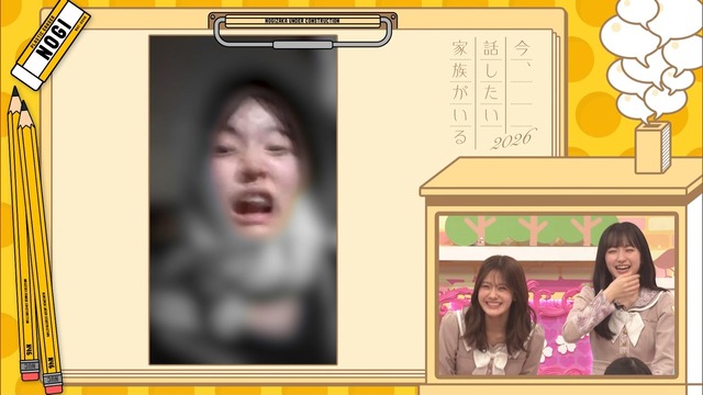 アイドルまとめ速報 ドル速(最新記事6)