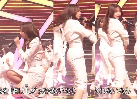 【速報】菅原咲月の下半身、肉付きが最高すぎる | 【速報】菅原咲月の下半身、肉付きが最高すぎる | アイドルまとめ速報 ドル速(画像31160505219252_2) 【速報】菅原咲月の下半身、肉付きが最高すぎる | 【速報】菅原咲月の下半身、肉付きが最高すぎる | アイドルまとめ速報 ドル速(画像31160505219252_2)