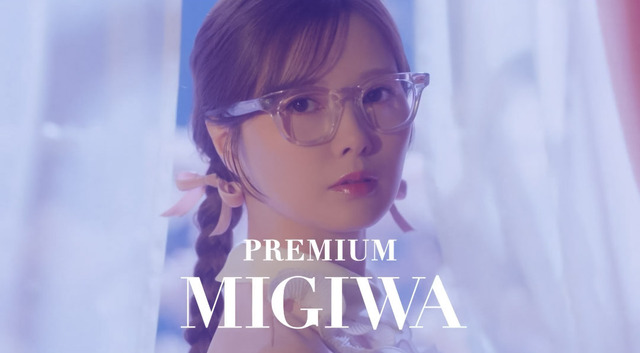 【悲報】日本酒デリバリーの佐藤璃果、ダンマリへ
 | アイドルまとめ速報 ドル速(最新記事1)