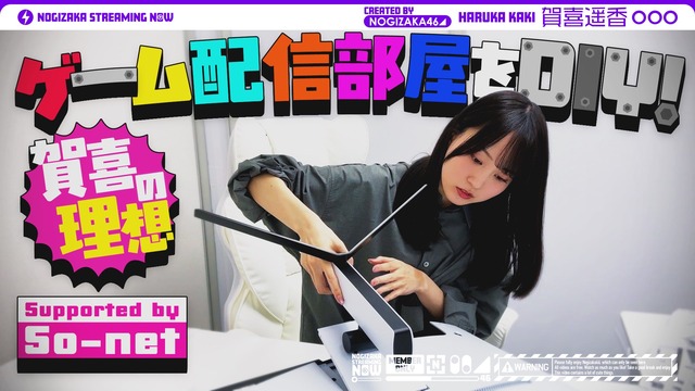 アイドルまとめ速報 ドル速(ピックアップ6)