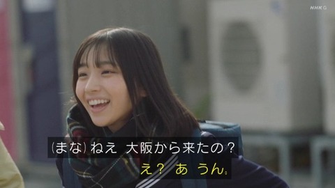 【朗報】乃木坂46LLC事務所建物内に「賀喜遥香専用ゲーム配信部屋」設置wwww
 | アイドルまとめ速報 ドル速(ピックアップ5)