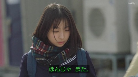 【日向坂46】大野愛実の演技力が… | 【日向坂46】大野愛実の演技力が… | 【日向坂46】大野愛実の演技力が… | 【日向坂46】大野愛実の演技力が… | 【日向坂46】大野愛実の演技力が… | 【日向坂46】大野愛実の演技力が… | 【日向坂46】大野愛実の演技力が… | 【日向坂46】大野愛実の演技力が… | 【日向坂46】大野愛実の演技力が… | 【日向坂46】大野愛実の演技力が… | アイドルまとめ速報 ドル速(画像31232436133601_10) 【日向坂46】大野愛実の演技力が… | 【日向坂46】大野愛実の演技力が… | 【日向坂46】大野愛実の演技力が… | 【日向坂46】大野愛実の演技力が… | 【日向坂46】大野愛実の演技力が… | 【日向坂46】大野愛実の演技力が… | 【日向坂46】大野愛実の演技力が… | 【日向坂46】大野愛実の演技力が… | 【日向坂46】大野愛実の演技力が… | 【日向坂46】大野愛実の演技力が… | アイドルまとめ速報 ドル速(画像31232436133601_10)