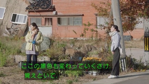 【日向坂46】大野愛実の演技力が… | 【日向坂46】大野愛実の演技力が… | 【日向坂46】大野愛実の演技力が… | 【日向坂46】大野愛実の演技力が… | 【日向坂46】大野愛実の演技力が… | 【日向坂46】大野愛実の演技力が… | 【日向坂46】大野愛実の演技力が… | 【日向坂46】大野愛実の演技力が… | 【日向坂46】大野愛実の演技力が… | 【日向坂46】大野愛実の演技力が… | 【日向坂46】大野愛実の演技力が… | アイドルまとめ速報 ドル速(画像31232436632388_11) 【日向坂46】大野愛実の演技力が… | 【日向坂46】大野愛実の演技力が… | 【日向坂46】大野愛実の演技力が… | 【日向坂46】大野愛実の演技力が… | 【日向坂46】大野愛実の演技力が… | 【日向坂46】大野愛実の演技力が… | 【日向坂46】大野愛実の演技力が… | 【日向坂46】大野愛実の演技力が… | 【日向坂46】大野愛実の演技力が… | 【日向坂46】大野愛実の演技力が… | 【日向坂46】大野愛実の演技力が… | アイドルまとめ速報 ドル速(画像31232436632388_11)