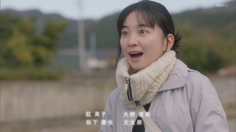 【日向坂46】大野愛実の演技力が… | 【日向坂46】大野愛実の演技力が… | 【日向坂46】大野愛実の演技力が… | 【日向坂46】大野愛実の演技力が… | 【日向坂46】大野愛実の演技力が… | 【日向坂46】大野愛実の演技力が… | 【日向坂46】大野愛実の演技力が… | 【日向坂46】大野愛実の演技力が… | 【日向坂46】大野愛実の演技力が… | 【日向坂46】大野愛実の演技力が… | 【日向坂46】大野愛実の演技力が… | 【日向坂46】大野愛実の演技力が… | 【日向坂46】大野愛実の演技力が… | アイドルまとめ速報 ドル速(画像31232437546207_13)