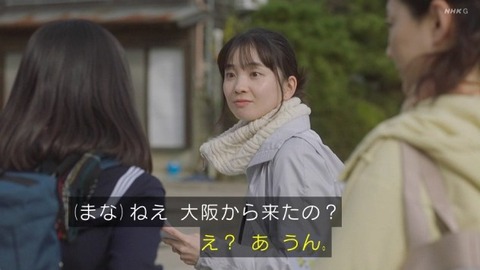 【日向坂46】大野愛実の演技力が… | 【日向坂46】大野愛実の演技力が… | 【日向坂46】大野愛実の演技力が… | 【日向坂46】大野愛実の演技力が… | アイドルまとめ速報 ドル速(画像31232433450259_4) 【日向坂46】大野愛実の演技力が… | 【日向坂46】大野愛実の演技力が… | 【日向坂46】大野愛実の演技力が… | 【日向坂46】大野愛実の演技力が… | アイドルまとめ速報 ドル速(画像31232433450259_4)
