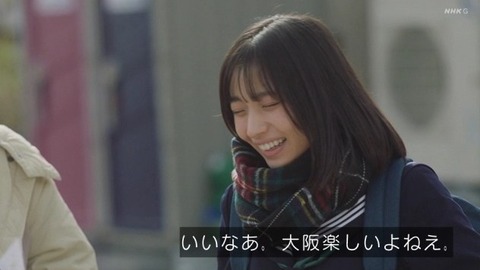 【日向坂46】大野愛実の演技力が… | 【日向坂46】大野愛実の演技力が… | 【日向坂46】大野愛実の演技力が… | 【日向坂46】大野愛実の演技力が… | 【日向坂46】大野愛実の演技力が… | アイドルまとめ速報 ドル速(画像31232433881225_5) 【日向坂46】大野愛実の演技力が… | 【日向坂46】大野愛実の演技力が… | 【日向坂46】大野愛実の演技力が… | 【日向坂46】大野愛実の演技力が… | 【日向坂46】大野愛実の演技力が… | アイドルまとめ速報 ドル速(画像31232433881225_5)