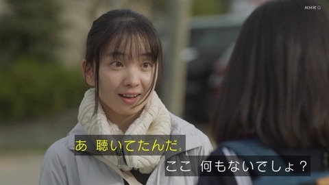 【日向坂46】大野愛実の演技力が… | 【日向坂46】大野愛実の演技力が… | 【日向坂46】大野愛実の演技力が… | 【日向坂46】大野愛実の演技力が… | 【日向坂46】大野愛実の演技力が… | 【日向坂46】大野愛実の演技力が… | アイドルまとめ速報 ドル速(画像31232434331781_6) 【日向坂46】大野愛実の演技力が… | 【日向坂46】大野愛実の演技力が… | 【日向坂46】大野愛実の演技力が… | 【日向坂46】大野愛実の演技力が… | 【日向坂46】大野愛実の演技力が… | 【日向坂46】大野愛実の演技力が… | アイドルまとめ速報 ドル速(画像31232434331781_6)