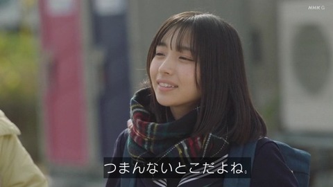 【日向坂46】大野愛実の演技力が… | 【日向坂46】大野愛実の演技力が… | 【日向坂46】大野愛実の演技力が… | 【日向坂46】大野愛実の演技力が… | 【日向坂46】大野愛実の演技力が… | 【日向坂46】大野愛実の演技力が… | 【日向坂46】大野愛実の演技力が… | アイドルまとめ速報 ドル速(画像31232434776193_7) 【日向坂46】大野愛実の演技力が… | 【日向坂46】大野愛実の演技力が… | 【日向坂46】大野愛実の演技力が… | 【日向坂46】大野愛実の演技力が… | 【日向坂46】大野愛実の演技力が… | 【日向坂46】大野愛実の演技力が… | 【日向坂46】大野愛実の演技力が… | アイドルまとめ速報 ドル速(画像31232434776193_7)