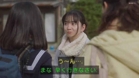 【日向坂46】大野愛実の演技力が… | 【日向坂46】大野愛実の演技力が… | 【日向坂46】大野愛実の演技力が… | 【日向坂46】大野愛実の演技力が… | 【日向坂46】大野愛実の演技力が… | 【日向坂46】大野愛実の演技力が… | 【日向坂46】大野愛実の演技力が… | 【日向坂46】大野愛実の演技力が… | アイドルまとめ速報 ドル速(画像31232435231851_8) 【日向坂46】大野愛実の演技力が… | 【日向坂46】大野愛実の演技力が… | 【日向坂46】大野愛実の演技力が… | 【日向坂46】大野愛実の演技力が… | 【日向坂46】大野愛実の演技力が… | 【日向坂46】大野愛実の演技力が… | 【日向坂46】大野愛実の演技力が… | 【日向坂46】大野愛実の演技力が… | アイドルまとめ速報 ドル速(画像31232435231851_8)