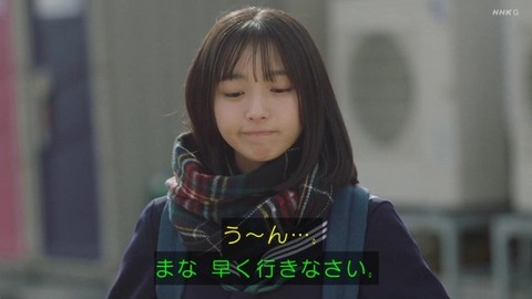 【日向坂46】大野愛実の演技力が… | 【日向坂46】大野愛実の演技力が… | 【日向坂46】大野愛実の演技力が… | 【日向坂46】大野愛実の演技力が… | 【日向坂46】大野愛実の演技力が… | 【日向坂46】大野愛実の演技力が… | 【日向坂46】大野愛実の演技力が… | 【日向坂46】大野愛実の演技力が… | 【日向坂46】大野愛実の演技力が… | アイドルまとめ速報 ドル速(画像31232435677502_9) 【日向坂46】大野愛実の演技力が… | 【日向坂46】大野愛実の演技力が… | 【日向坂46】大野愛実の演技力が… | 【日向坂46】大野愛実の演技力が… | 【日向坂46】大野愛実の演技力が… | 【日向坂46】大野愛実の演技力が… | 【日向坂46】大野愛実の演技力が… | 【日向坂46】大野愛実の演技力が… | 【日向坂46】大野愛実の演技力が… | アイドルまとめ速報 ドル速(画像31232435677502_9)