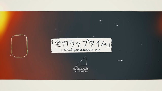 アイドルまとめ速報 ドル速(最新記事11)