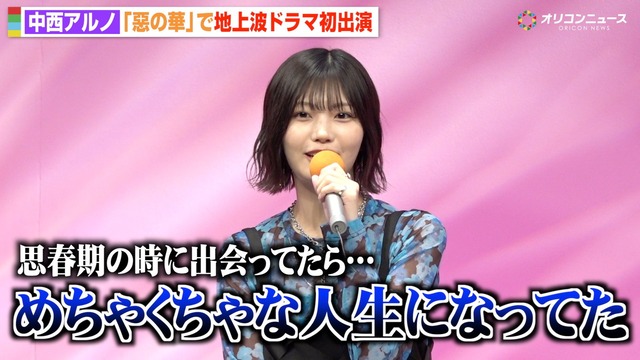 アイドルまとめ速報 ドル速(最新記事6)