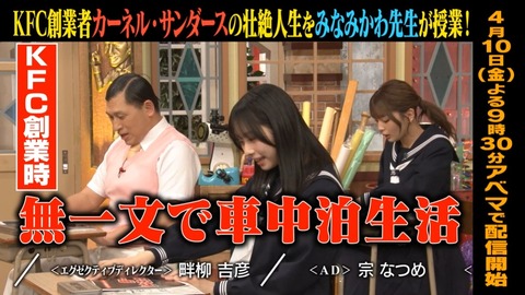 【日向坂46】上村ひなの、今回はまともな回に呼ばれた模様 | 【日向坂46】上村ひなの、今回はまともな回に呼ばれた模様 | 【日向坂46】上村ひなの、今回はまともな回に呼ばれた模様 | 【日向坂46】上村ひなの、今回はまともな回に呼ばれた模様 | 【日向坂46】上村ひなの、今回はまともな回に呼ばれた模様 | 【日向坂46】上村ひなの、今回はまともな回に呼ばれた模様 | 【日向坂46】上村ひなの、今回はまともな回に呼ばれた模様 | 【日向坂46】上村ひなの、今回はまともな回に呼ばれた模様 | アイドルまとめ速報 ドル速(画像03222502681453_8)