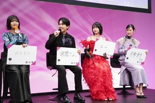 【日向坂46】世紀の凡戦や若林×イッキサンのアイドリングトークも収録！ひなあいBlu-ray第4弾の予告編が公開
 | アイドルまとめ速報 ドル速(最新記事20)