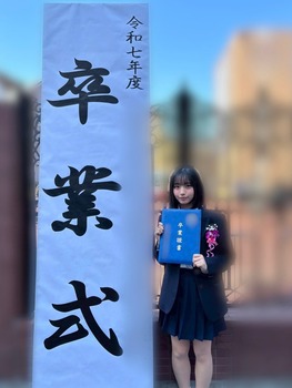 【朗報】大野愛実、生足がいい感じで太くて素晴らしい | 【朗報】大野愛実、生足がいい感じで太くて素晴らしい | アイドルまとめ速報 ドル速(画像04130457933200_2) 【朗報】大野愛実、生足がいい感じで太くて素晴らしい | 【朗報】大野愛実、生足がいい感じで太くて素晴らしい | アイドルまとめ速報 ドル速(画像04130457933200_2)