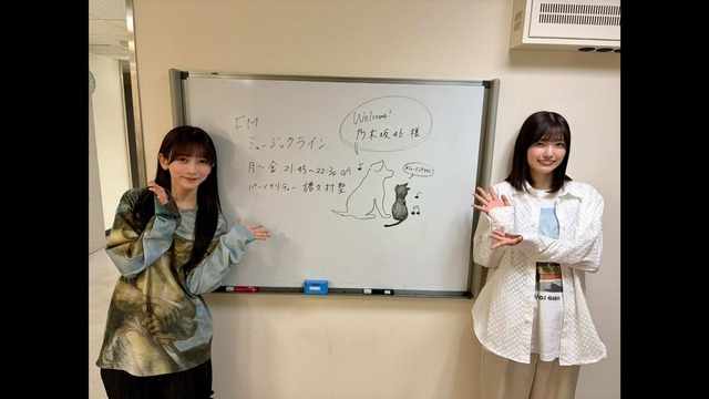 【日向坂46】世紀の凡戦や若林×イッキサンのアイドリングトークも収録！ひなあいBlu-ray第4弾の予告編が公開
 | アイドルまとめ速報 ドル速(最新記事1)