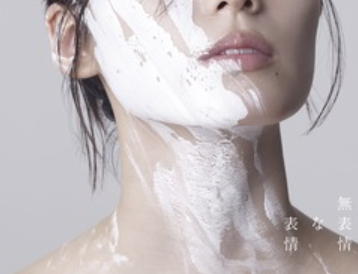 中田花奈さん、ハマスタで始球式決定！！！【元乃木坂46】
 | アイドルまとめ速報 ドル速(最新記事2)