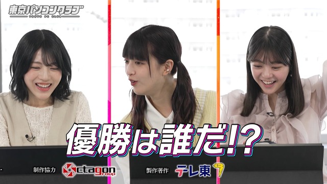 生駒ちゃん、グループ卒業後、アップトゥボーイに初登場！！！【元乃木坂46】
 | アイドルまとめ速報 ドル速(最新記事2)