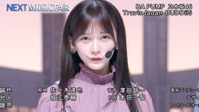 MV衣装で最駆け披露が楽しみすぎる！！！【乃木坂46】 | MV衣装で最駆け披露が楽しみすぎる！！！【乃木坂46】 | アイドルまとめ速報 ドル速(画像05074426538924_2)