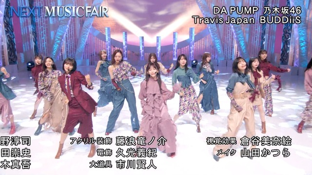 MV衣装で最駆け披露が楽しみすぎる！！！【乃木坂46】 | MV衣装で最駆け披露が楽しみすぎる！！！【乃木坂46】 | MV衣装で最駆け披露が楽しみすぎる！！！【乃木坂46】 | MV衣装で最駆け披露が楽しみすぎる！！！【乃木坂46】 | アイドルまとめ速報 ドル速(画像05074427566729_4)