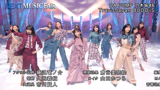 MV衣装で最駆け披露が楽しみすぎる！！！【乃木坂46】 | MV衣装で最駆け披露が楽しみすぎる！！！【乃木坂46】 | MV衣装で最駆け披露が楽しみすぎる！！！【乃木坂46】 | MV衣装で最駆け披露が楽しみすぎる！！！【乃木坂46】 | MV衣装で最駆け披露が楽しみすぎる！！！【乃木坂46】 | アイドルまとめ速報 ドル速(画像05074428067346_5)