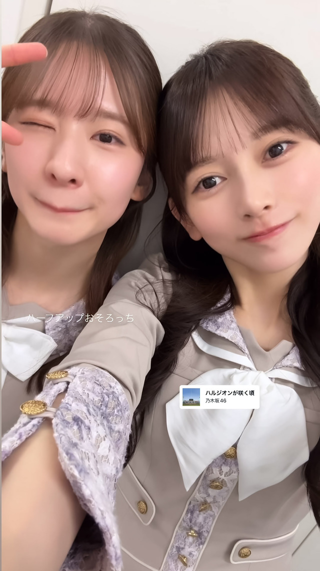 アイドルまとめ速報 ドル速(最新記事6)