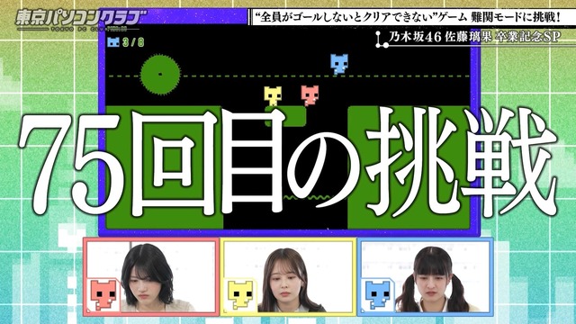 アイドルまとめ速報 ドル速(最新記事5)