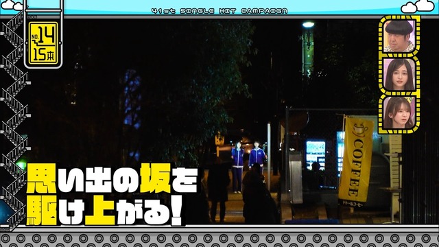 【朗報】菅原咲月ちゃんのパンプス素足履き、一部の性癖に刺さりまくる
 | アイドルまとめ速報 ドル速(ピックアップ1)