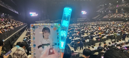 ひな誕祭、女子はほぼゼロで男ばかりだったらしいな | ひな誕祭、女子はほぼゼロで男ばかりだったらしいな | アイドルまとめ速報 ドル速(画像06130508287283_2)