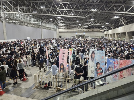 ひな誕祭、女子はほぼゼロで男ばかりだったらしいな | ひな誕祭、女子はほぼゼロで男ばかりだったらしいな | ひな誕祭、女子はほぼゼロで男ばかりだったらしいな | アイドルまとめ速報 ドル速(画像06130508826050_3)