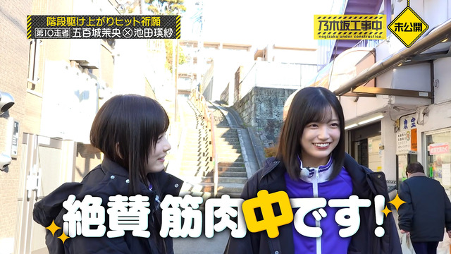 乃木坂46を叩くこと自体がブームになってる件
 | アイドルまとめ速報 ドル速(最新記事18)