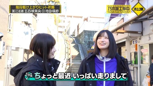 乃木坂46を叩くこと自体がブームになってる件
 | アイドルまとめ速報 ドル速(最新記事17)