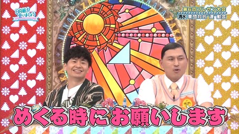 【日向坂46】清水理央さん、これはギリギリアウト | 【日向坂46】清水理央さん、これはギリギリアウト | 【日向坂46】清水理央さん、これはギリギリアウト | 【日向坂46】清水理央さん、これはギリギリアウト | 【日向坂46】清水理央さん、これはギリギリアウト | 【日向坂46】清水理央さん、これはギリギリアウト | 【日向坂46】清水理央さん、これはギリギリアウト | 【日向坂46】清水理央さん、これはギリギリアウト | 【日向坂46】清水理央さん、これはギリギリアウト | 【日向坂46】清水理央さん、これはギリギリアウト | 【日向坂46】清水理央さん、これはギリギリアウト | 【日向坂46】清水理央さん、これはギリギリアウト | アイドルまとめ速報 ドル速(画像06221432005176_12) 【日向坂46】清水理央さん、これはギリギリアウト | 【日向坂46】清水理央さん、これはギリギリアウト | 【日向坂46】清水理央さん、これはギリギリアウト | 【日向坂46】清水理央さん、これはギリギリアウト | 【日向坂46】清水理央さん、これはギリギリアウト | 【日向坂46】清水理央さん、これはギリギリアウト | 【日向坂46】清水理央さん、これはギリギリアウト | 【日向坂46】清水理央さん、これはギリギリアウト | 【日向坂46】清水理央さん、これはギリギリアウト | 【日向坂46】清水理央さん、これはギリギリアウト | 【日向坂46】清水理央さん、これはギリギリアウト | 【日向坂46】清水理央さん、これはギリギリアウト | アイドルまとめ速報 ドル速(画像06221432005176_12)