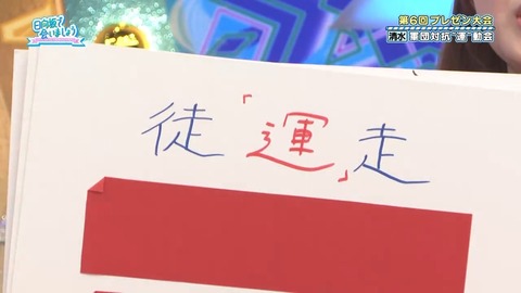 【日向坂46】清水理央さん、これはギリギリアウト | 【日向坂46】清水理央さん、これはギリギリアウト | 【日向坂46】清水理央さん、これはギリギリアウト | 【日向坂46】清水理央さん、これはギリギリアウト | 【日向坂46】清水理央さん、これはギリギリアウト | 【日向坂46】清水理央さん、これはギリギリアウト | 【日向坂46】清水理央さん、これはギリギリアウト | 【日向坂46】清水理央さん、これはギリギリアウト | 【日向坂46】清水理央さん、これはギリギリアウト | 【日向坂46】清水理央さん、これはギリギリアウト | 【日向坂46】清水理央さん、これはギリギリアウト | 【日向坂46】清水理央さん、これはギリギリアウト | 【日向坂46】清水理央さん、これはギリギリアウト | アイドルまとめ速報 ドル速(画像06221432419240_13) 【日向坂46】清水理央さん、これはギリギリアウト | 【日向坂46】清水理央さん、これはギリギリアウト | 【日向坂46】清水理央さん、これはギリギリアウト | 【日向坂46】清水理央さん、これはギリギリアウト | 【日向坂46】清水理央さん、これはギリギリアウト | 【日向坂46】清水理央さん、これはギリギリアウト | 【日向坂46】清水理央さん、これはギリギリアウト | 【日向坂46】清水理央さん、これはギリギリアウト | 【日向坂46】清水理央さん、これはギリギリアウト | 【日向坂46】清水理央さん、これはギリギリアウト | 【日向坂46】清水理央さん、これはギリギリアウト | 【日向坂46】清水理央さん、これはギリギリアウト | 【日向坂46】清水理央さん、これはギリギリアウト | アイドルまとめ速報 ドル速(画像06221432419240_13)