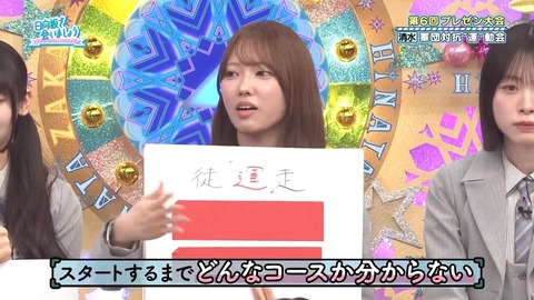 【日向坂46】清水理央さん、これはギリギリアウト | 【日向坂46】清水理央さん、これはギリギリアウト | 【日向坂46】清水理央さん、これはギリギリアウト | 【日向坂46】清水理央さん、これはギリギリアウト | 【日向坂46】清水理央さん、これはギリギリアウト | 【日向坂46】清水理央さん、これはギリギリアウト | 【日向坂46】清水理央さん、これはギリギリアウト | 【日向坂46】清水理央さん、これはギリギリアウト | 【日向坂46】清水理央さん、これはギリギリアウト | 【日向坂46】清水理央さん、これはギリギリアウト | 【日向坂46】清水理央さん、これはギリギリアウト | 【日向坂46】清水理央さん、これはギリギリアウト | 【日向坂46】清水理央さん、これはギリギリアウト | 【日向坂46】清水理央さん、これはギリギリアウト | アイドルまとめ速報 ドル速(画像06221432870278_14) 【日向坂46】清水理央さん、これはギリギリアウト | 【日向坂46】清水理央さん、これはギリギリアウト | 【日向坂46】清水理央さん、これはギリギリアウト | 【日向坂46】清水理央さん、これはギリギリアウト | 【日向坂46】清水理央さん、これはギリギリアウト | 【日向坂46】清水理央さん、これはギリギリアウト | 【日向坂46】清水理央さん、これはギリギリアウト | 【日向坂46】清水理央さん、これはギリギリアウト | 【日向坂46】清水理央さん、これはギリギリアウト | 【日向坂46】清水理央さん、これはギリギリアウト | 【日向坂46】清水理央さん、これはギリギリアウト | 【日向坂46】清水理央さん、これはギリギリアウト | 【日向坂46】清水理央さん、これはギリギリアウト | 【日向坂46】清水理央さん、これはギリギリアウト | アイドルまとめ速報 ドル速(画像06221432870278_14)