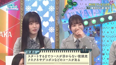 【日向坂46】清水理央さん、これはギリギリアウト | 【日向坂46】清水理央さん、これはギリギリアウト | 【日向坂46】清水理央さん、これはギリギリアウト | 【日向坂46】清水理央さん、これはギリギリアウト | 【日向坂46】清水理央さん、これはギリギリアウト | 【日向坂46】清水理央さん、これはギリギリアウト | 【日向坂46】清水理央さん、これはギリギリアウト | 【日向坂46】清水理央さん、これはギリギリアウト | 【日向坂46】清水理央さん、これはギリギリアウト | 【日向坂46】清水理央さん、これはギリギリアウト | 【日向坂46】清水理央さん、これはギリギリアウト | 【日向坂46】清水理央さん、これはギリギリアウト | 【日向坂46】清水理央さん、これはギリギリアウト | 【日向坂46】清水理央さん、これはギリギリアウト | 【日向坂46】清水理央さん、これはギリギリアウト | アイドルまとめ速報 ドル速(画像06221433347048_15) 【日向坂46】清水理央さん、これはギリギリアウト | 【日向坂46】清水理央さん、これはギリギリアウト | 【日向坂46】清水理央さん、これはギリギリアウト | 【日向坂46】清水理央さん、これはギリギリアウト | 【日向坂46】清水理央さん、これはギリギリアウト | 【日向坂46】清水理央さん、これはギリギリアウト | 【日向坂46】清水理央さん、これはギリギリアウト | 【日向坂46】清水理央さん、これはギリギリアウト | 【日向坂46】清水理央さん、これはギリギリアウト | 【日向坂46】清水理央さん、これはギリギリアウト | 【日向坂46】清水理央さん、これはギリギリアウト | 【日向坂46】清水理央さん、これはギリギリアウト | 【日向坂46】清水理央さん、これはギリギリアウト | 【日向坂46】清水理央さん、これはギリギリアウト | 【日向坂46】清水理央さん、これはギリギリアウト | アイドルまとめ速報 ドル速(画像06221433347048_15)