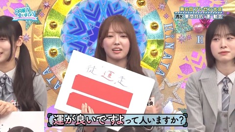 【日向坂46】清水理央さん、これはギリギリアウト | 【日向坂46】清水理央さん、これはギリギリアウト | 【日向坂46】清水理央さん、これはギリギリアウト | 【日向坂46】清水理央さん、これはギリギリアウト | 【日向坂46】清水理央さん、これはギリギリアウト | 【日向坂46】清水理央さん、これはギリギリアウト | 【日向坂46】清水理央さん、これはギリギリアウト | 【日向坂46】清水理央さん、これはギリギリアウト | 【日向坂46】清水理央さん、これはギリギリアウト | 【日向坂46】清水理央さん、これはギリギリアウト | 【日向坂46】清水理央さん、これはギリギリアウト | 【日向坂46】清水理央さん、これはギリギリアウト | 【日向坂46】清水理央さん、これはギリギリアウト | 【日向坂46】清水理央さん、これはギリギリアウト | 【日向坂46】清水理央さん、これはギリギリアウト | 【日向坂46】清水理央さん、これはギリギリアウト | アイドルまとめ速報 ドル速(画像06221433797438_16) 【日向坂46】清水理央さん、これはギリギリアウト | 【日向坂46】清水理央さん、これはギリギリアウト | 【日向坂46】清水理央さん、これはギリギリアウト | 【日向坂46】清水理央さん、これはギリギリアウト | 【日向坂46】清水理央さん、これはギリギリアウト | 【日向坂46】清水理央さん、これはギリギリアウト | 【日向坂46】清水理央さん、これはギリギリアウト | 【日向坂46】清水理央さん、これはギリギリアウト | 【日向坂46】清水理央さん、これはギリギリアウト | 【日向坂46】清水理央さん、これはギリギリアウト | 【日向坂46】清水理央さん、これはギリギリアウト | 【日向坂46】清水理央さん、これはギリギリアウト | 【日向坂46】清水理央さん、これはギリギリアウト | 【日向坂46】清水理央さん、これはギリギリアウト | 【日向坂46】清水理央さん、これはギリギリアウト | 【日向坂46】清水理央さん、これはギリギリアウト | アイドルまとめ速報 ドル速(画像06221433797438_16)