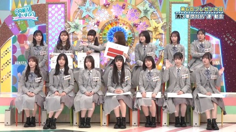 【日向坂46】清水理央さん、これはギリギリアウト | 【日向坂46】清水理央さん、これはギリギリアウト | 【日向坂46】清水理央さん、これはギリギリアウト | 【日向坂46】清水理央さん、これはギリギリアウト | 【日向坂46】清水理央さん、これはギリギリアウト | 【日向坂46】清水理央さん、これはギリギリアウト | 【日向坂46】清水理央さん、これはギリギリアウト | 【日向坂46】清水理央さん、これはギリギリアウト | 【日向坂46】清水理央さん、これはギリギリアウト | 【日向坂46】清水理央さん、これはギリギリアウト | 【日向坂46】清水理央さん、これはギリギリアウト | 【日向坂46】清水理央さん、これはギリギリアウト | 【日向坂46】清水理央さん、これはギリギリアウト | 【日向坂46】清水理央さん、これはギリギリアウト | 【日向坂46】清水理央さん、これはギリギリアウト | 【日向坂46】清水理央さん、これはギリギリアウト | 【日向坂46】清水理央さん、これはギリギリアウト | 【日向坂46】清水理央さん、これはギリギリアウト | アイドルまとめ速報 ドル速(画像06221434704146_18) 【日向坂46】清水理央さん、これはギリギリアウト | 【日向坂46】清水理央さん、これはギリギリアウト | 【日向坂46】清水理央さん、これはギリギリアウト | 【日向坂46】清水理央さん、これはギリギリアウト | 【日向坂46】清水理央さん、これはギリギリアウト | 【日向坂46】清水理央さん、これはギリギリアウト | 【日向坂46】清水理央さん、これはギリギリアウト | 【日向坂46】清水理央さん、これはギリギリアウト | 【日向坂46】清水理央さん、これはギリギリアウト | 【日向坂46】清水理央さん、これはギリギリアウト | 【日向坂46】清水理央さん、これはギリギリアウト | 【日向坂46】清水理央さん、これはギリギリアウト | 【日向坂46】清水理央さん、これはギリギリアウト | 【日向坂46】清水理央さん、これはギリギリアウト | 【日向坂46】清水理央さん、これはギリギリアウト | 【日向坂46】清水理央さん、これはギリギリアウト | 【日向坂46】清水理央さん、これはギリギリアウト | 【日向坂46】清水理央さん、これはギリギリアウト | アイドルまとめ速報 ドル速(画像06221434704146_18)