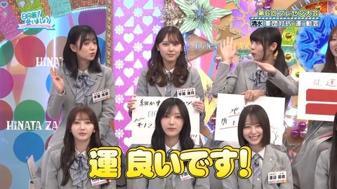 【日向坂46】清水理央さん、これはギリギリアウト | 【日向坂46】清水理央さん、これはギリギリアウト | 【日向坂46】清水理央さん、これはギリギリアウト | 【日向坂46】清水理央さん、これはギリギリアウト | 【日向坂46】清水理央さん、これはギリギリアウト | 【日向坂46】清水理央さん、これはギリギリアウト | 【日向坂46】清水理央さん、これはギリギリアウト | 【日向坂46】清水理央さん、これはギリギリアウト | 【日向坂46】清水理央さん、これはギリギリアウト | 【日向坂46】清水理央さん、これはギリギリアウト | 【日向坂46】清水理央さん、これはギリギリアウト | 【日向坂46】清水理央さん、これはギリギリアウト | 【日向坂46】清水理央さん、これはギリギリアウト | 【日向坂46】清水理央さん、これはギリギリアウト | 【日向坂46】清水理央さん、これはギリギリアウト | 【日向坂46】清水理央さん、これはギリギリアウト | 【日向坂46】清水理央さん、これはギリギリアウト | 【日向坂46】清水理央さん、これはギリギリアウト | 【日向坂46】清水理央さん、これはギリギリアウト | アイドルまとめ速報 ドル速(画像06221435162430_19) 【日向坂46】清水理央さん、これはギリギリアウト | 【日向坂46】清水理央さん、これはギリギリアウト | 【日向坂46】清水理央さん、これはギリギリアウト | 【日向坂46】清水理央さん、これはギリギリアウト | 【日向坂46】清水理央さん、これはギリギリアウト | 【日向坂46】清水理央さん、これはギリギリアウト | 【日向坂46】清水理央さん、これはギリギリアウト | 【日向坂46】清水理央さん、これはギリギリアウト | 【日向坂46】清水理央さん、これはギリギリアウト | 【日向坂46】清水理央さん、これはギリギリアウト | 【日向坂46】清水理央さん、これはギリギリアウト | 【日向坂46】清水理央さん、これはギリギリアウト | 【日向坂46】清水理央さん、これはギリギリアウト | 【日向坂46】清水理央さん、これはギリギリアウト | 【日向坂46】清水理央さん、これはギリギリアウト | 【日向坂46】清水理央さん、これはギリギリアウト | 【日向坂46】清水理央さん、これはギリギリアウト | 【日向坂46】清水理央さん、これはギリギリアウト | 【日向坂46】清水理央さん、これはギリギリアウト | アイドルまとめ速報 ドル速(画像06221435162430_19)