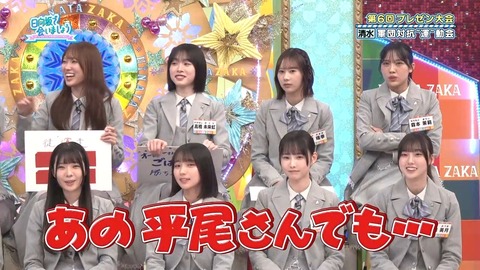 【日向坂46】清水理央さん、これはギリギリアウト | 【日向坂46】清水理央さん、これはギリギリアウト | 【日向坂46】清水理央さん、これはギリギリアウト | 【日向坂46】清水理央さん、これはギリギリアウト | 【日向坂46】清水理央さん、これはギリギリアウト | 【日向坂46】清水理央さん、これはギリギリアウト | 【日向坂46】清水理央さん、これはギリギリアウト | 【日向坂46】清水理央さん、これはギリギリアウト | 【日向坂46】清水理央さん、これはギリギリアウト | 【日向坂46】清水理央さん、これはギリギリアウト | 【日向坂46】清水理央さん、これはギリギリアウト | 【日向坂46】清水理央さん、これはギリギリアウト | 【日向坂46】清水理央さん、これはギリギリアウト | 【日向坂46】清水理央さん、これはギリギリアウト | 【日向坂46】清水理央さん、これはギリギリアウト | 【日向坂46】清水理央さん、これはギリギリアウト | 【日向坂46】清水理央さん、これはギリギリアウト | 【日向坂46】清水理央さん、これはギリギリアウト | 【日向坂46】清水理央さん、これはギリギリアウト | 【日向坂46】清水理央さん、これはギリギリアウト | アイドルまとめ速報 ドル速(画像06221435647239_20) 【日向坂46】清水理央さん、これはギリギリアウト | 【日向坂46】清水理央さん、これはギリギリアウト | 【日向坂46】清水理央さん、これはギリギリアウト | 【日向坂46】清水理央さん、これはギリギリアウト | 【日向坂46】清水理央さん、これはギリギリアウト | 【日向坂46】清水理央さん、これはギリギリアウト | 【日向坂46】清水理央さん、これはギリギリアウト | 【日向坂46】清水理央さん、これはギリギリアウト | 【日向坂46】清水理央さん、これはギリギリアウト | 【日向坂46】清水理央さん、これはギリギリアウト | 【日向坂46】清水理央さん、これはギリギリアウト | 【日向坂46】清水理央さん、これはギリギリアウト | 【日向坂46】清水理央さん、これはギリギリアウト | 【日向坂46】清水理央さん、これはギリギリアウト | 【日向坂46】清水理央さん、これはギリギリアウト | 【日向坂46】清水理央さん、これはギリギリアウト | 【日向坂46】清水理央さん、これはギリギリアウト | 【日向坂46】清水理央さん、これはギリギリアウト | 【日向坂46】清水理央さん、これはギリギリアウト | 【日向坂46】清水理央さん、これはギリギリアウト | アイドルまとめ速報 ドル速(画像06221435647239_20)
