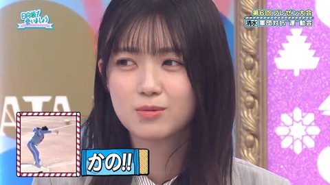 【日向坂46】清水理央さん、これはギリギリアウト | 【日向坂46】清水理央さん、これはギリギリアウト | 【日向坂46】清水理央さん、これはギリギリアウト | 【日向坂46】清水理央さん、これはギリギリアウト | 【日向坂46】清水理央さん、これはギリギリアウト | 【日向坂46】清水理央さん、これはギリギリアウト | 【日向坂46】清水理央さん、これはギリギリアウト | 【日向坂46】清水理央さん、これはギリギリアウト | 【日向坂46】清水理央さん、これはギリギリアウト | 【日向坂46】清水理央さん、これはギリギリアウト | 【日向坂46】清水理央さん、これはギリギリアウト | 【日向坂46】清水理央さん、これはギリギリアウト | 【日向坂46】清水理央さん、これはギリギリアウト | 【日向坂46】清水理央さん、これはギリギリアウト | 【日向坂46】清水理央さん、これはギリギリアウト | 【日向坂46】清水理央さん、これはギリギリアウト | 【日向坂46】清水理央さん、これはギリギリアウト | 【日向坂46】清水理央さん、これはギリギリアウト | 【日向坂46】清水理央さん、これはギリギリアウト | 【日向坂46】清水理央さん、これはギリギリアウト | 【日向坂46】清水理央さん、これはギリギリアウト | アイドルまとめ速報 ドル速(画像06221436095003_21) 【日向坂46】清水理央さん、これはギリギリアウト | 【日向坂46】清水理央さん、これはギリギリアウト | 【日向坂46】清水理央さん、これはギリギリアウト | 【日向坂46】清水理央さん、これはギリギリアウト | 【日向坂46】清水理央さん、これはギリギリアウト | 【日向坂46】清水理央さん、これはギリギリアウト | 【日向坂46】清水理央さん、これはギリギリアウト | 【日向坂46】清水理央さん、これはギリギリアウト | 【日向坂46】清水理央さん、これはギリギリアウト | 【日向坂46】清水理央さん、これはギリギリアウト | 【日向坂46】清水理央さん、これはギリギリアウト | 【日向坂46】清水理央さん、これはギリギリアウト | 【日向坂46】清水理央さん、これはギリギリアウト | 【日向坂46】清水理央さん、これはギリギリアウト | 【日向坂46】清水理央さん、これはギリギリアウト | 【日向坂46】清水理央さん、これはギリギリアウト | 【日向坂46】清水理央さん、これはギリギリアウト | 【日向坂46】清水理央さん、これはギリギリアウト | 【日向坂46】清水理央さん、これはギリギリアウト | 【日向坂46】清水理央さん、これはギリギリアウト | 【日向坂46】清水理央さん、これはギリギリアウト | アイドルまとめ速報 ドル速(画像06221436095003_21)