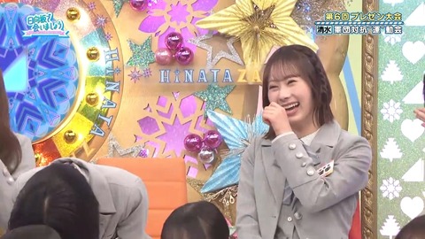 【日向坂46】清水理央さん、これはギリギリアウト | 【日向坂46】清水理央さん、これはギリギリアウト | 【日向坂46】清水理央さん、これはギリギリアウト | 【日向坂46】清水理央さん、これはギリギリアウト | 【日向坂46】清水理央さん、これはギリギリアウト | 【日向坂46】清水理央さん、これはギリギリアウト | 【日向坂46】清水理央さん、これはギリギリアウト | 【日向坂46】清水理央さん、これはギリギリアウト | 【日向坂46】清水理央さん、これはギリギリアウト | 【日向坂46】清水理央さん、これはギリギリアウト | 【日向坂46】清水理央さん、これはギリギリアウト | 【日向坂46】清水理央さん、これはギリギリアウト | 【日向坂46】清水理央さん、これはギリギリアウト | 【日向坂46】清水理央さん、これはギリギリアウト | 【日向坂46】清水理央さん、これはギリギリアウト | 【日向坂46】清水理央さん、これはギリギリアウト | 【日向坂46】清水理央さん、これはギリギリアウト | 【日向坂46】清水理央さん、これはギリギリアウト | 【日向坂46】清水理央さん、これはギリギリアウト | 【日向坂46】清水理央さん、これはギリギリアウト | 【日向坂46】清水理央さん、これはギリギリアウト | 【日向坂46】清水理央さん、これはギリギリアウト | 【日向坂46】清水理央さん、これはギリギリアウト | アイドルまとめ速報 ドル速(画像06221437007833_23) 【日向坂46】清水理央さん、これはギリギリアウト | 【日向坂46】清水理央さん、これはギリギリアウト | 【日向坂46】清水理央さん、これはギリギリアウト | 【日向坂46】清水理央さん、これはギリギリアウト | 【日向坂46】清水理央さん、これはギリギリアウト | 【日向坂46】清水理央さん、これはギリギリアウト | 【日向坂46】清水理央さん、これはギリギリアウト | 【日向坂46】清水理央さん、これはギリギリアウト | 【日向坂46】清水理央さん、これはギリギリアウト | 【日向坂46】清水理央さん、これはギリギリアウト | 【日向坂46】清水理央さん、これはギリギリアウト | 【日向坂46】清水理央さん、これはギリギリアウト | 【日向坂46】清水理央さん、これはギリギリアウト | 【日向坂46】清水理央さん、これはギリギリアウト | 【日向坂46】清水理央さん、これはギリギリアウト | 【日向坂46】清水理央さん、これはギリギリアウト | 【日向坂46】清水理央さん、これはギリギリアウト | 【日向坂46】清水理央さん、これはギリギリアウト | 【日向坂46】清水理央さん、これはギリギリアウト | 【日向坂46】清水理央さん、これはギリギリアウト | 【日向坂46】清水理央さん、これはギリギリアウト | 【日向坂46】清水理央さん、これはギリギリアウト | 【日向坂46】清水理央さん、これはギリギリアウト | アイドルまとめ速報 ドル速(画像06221437007833_23)