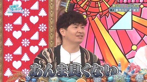 【日向坂46】清水理央さん、これはギリギリアウト | 【日向坂46】清水理央さん、これはギリギリアウト | 【日向坂46】清水理央さん、これはギリギリアウト | 【日向坂46】清水理央さん、これはギリギリアウト | 【日向坂46】清水理央さん、これはギリギリアウト | 【日向坂46】清水理央さん、これはギリギリアウト | 【日向坂46】清水理央さん、これはギリギリアウト | 【日向坂46】清水理央さん、これはギリギリアウト | 【日向坂46】清水理央さん、これはギリギリアウト | 【日向坂46】清水理央さん、これはギリギリアウト | 【日向坂46】清水理央さん、これはギリギリアウト | 【日向坂46】清水理央さん、これはギリギリアウト | 【日向坂46】清水理央さん、これはギリギリアウト | 【日向坂46】清水理央さん、これはギリギリアウト | 【日向坂46】清水理央さん、これはギリギリアウト | 【日向坂46】清水理央さん、これはギリギリアウト | 【日向坂46】清水理央さん、これはギリギリアウト | 【日向坂46】清水理央さん、これはギリギリアウト | 【日向坂46】清水理央さん、これはギリギリアウト | 【日向坂46】清水理央さん、これはギリギリアウト | 【日向坂46】清水理央さん、これはギリギリアウト | 【日向坂46】清水理央さん、これはギリギリアウト | 【日向坂46】清水理央さん、これはギリギリアウト | 【日向坂46】清水理央さん、これはギリギリアウト | アイドルまとめ速報 ドル速(画像06221437504510_24) 【日向坂46】清水理央さん、これはギリギリアウト | 【日向坂46】清水理央さん、これはギリギリアウト | 【日向坂46】清水理央さん、これはギリギリアウト | 【日向坂46】清水理央さん、これはギリギリアウト | 【日向坂46】清水理央さん、これはギリギリアウト | 【日向坂46】清水理央さん、これはギリギリアウト | 【日向坂46】清水理央さん、これはギリギリアウト | 【日向坂46】清水理央さん、これはギリギリアウト | 【日向坂46】清水理央さん、これはギリギリアウト | 【日向坂46】清水理央さん、これはギリギリアウト | 【日向坂46】清水理央さん、これはギリギリアウト | 【日向坂46】清水理央さん、これはギリギリアウト | 【日向坂46】清水理央さん、これはギリギリアウト | 【日向坂46】清水理央さん、これはギリギリアウト | 【日向坂46】清水理央さん、これはギリギリアウト | 【日向坂46】清水理央さん、これはギリギリアウト | 【日向坂46】清水理央さん、これはギリギリアウト | 【日向坂46】清水理央さん、これはギリギリアウト | 【日向坂46】清水理央さん、これはギリギリアウト | 【日向坂46】清水理央さん、これはギリギリアウト | 【日向坂46】清水理央さん、これはギリギリアウト | 【日向坂46】清水理央さん、これはギリギリアウト | 【日向坂46】清水理央さん、これはギリギリアウト | 【日向坂46】清水理央さん、これはギリギリアウト | アイドルまとめ速報 ドル速(画像06221437504510_24)