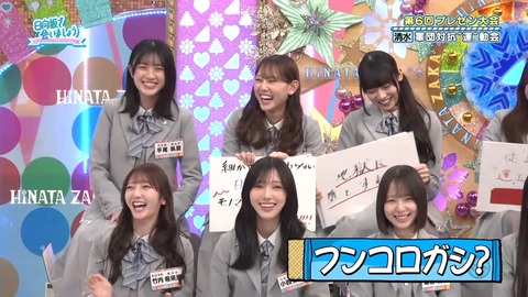 【日向坂46】清水理央さん、これはギリギリアウト | 【日向坂46】清水理央さん、これはギリギリアウト | 【日向坂46】清水理央さん、これはギリギリアウト | 【日向坂46】清水理央さん、これはギリギリアウト | 【日向坂46】清水理央さん、これはギリギリアウト | 【日向坂46】清水理央さん、これはギリギリアウト | 【日向坂46】清水理央さん、これはギリギリアウト | 【日向坂46】清水理央さん、これはギリギリアウト | 【日向坂46】清水理央さん、これはギリギリアウト | 【日向坂46】清水理央さん、これはギリギリアウト | 【日向坂46】清水理央さん、これはギリギリアウト | 【日向坂46】清水理央さん、これはギリギリアウト | 【日向坂46】清水理央さん、これはギリギリアウト | 【日向坂46】清水理央さん、これはギリギリアウト | 【日向坂46】清水理央さん、これはギリギリアウト | 【日向坂46】清水理央さん、これはギリギリアウト | 【日向坂46】清水理央さん、これはギリギリアウト | 【日向坂46】清水理央さん、これはギリギリアウト | 【日向坂46】清水理央さん、これはギリギリアウト | 【日向坂46】清水理央さん、これはギリギリアウト | 【日向坂46】清水理央さん、これはギリギリアウト | 【日向坂46】清水理央さん、これはギリギリアウト | 【日向坂46】清水理央さん、これはギリギリアウト | 【日向坂46】清水理央さん、これはギリギリアウト | 【日向坂46】清水理央さん、これはギリギリアウト | アイドルまとめ速報 ドル速(画像06221437971457_25) 【日向坂46】清水理央さん、これはギリギリアウト | 【日向坂46】清水理央さん、これはギリギリアウト | 【日向坂46】清水理央さん、これはギリギリアウト | 【日向坂46】清水理央さん、これはギリギリアウト | 【日向坂46】清水理央さん、これはギリギリアウト | 【日向坂46】清水理央さん、これはギリギリアウト | 【日向坂46】清水理央さん、これはギリギリアウト | 【日向坂46】清水理央さん、これはギリギリアウト | 【日向坂46】清水理央さん、これはギリギリアウト | 【日向坂46】清水理央さん、これはギリギリアウト | 【日向坂46】清水理央さん、これはギリギリアウト | 【日向坂46】清水理央さん、これはギリギリアウト | 【日向坂46】清水理央さん、これはギリギリアウト | 【日向坂46】清水理央さん、これはギリギリアウト | 【日向坂46】清水理央さん、これはギリギリアウト | 【日向坂46】清水理央さん、これはギリギリアウト | 【日向坂46】清水理央さん、これはギリギリアウト | 【日向坂46】清水理央さん、これはギリギリアウト | 【日向坂46】清水理央さん、これはギリギリアウト | 【日向坂46】清水理央さん、これはギリギリアウト | 【日向坂46】清水理央さん、これはギリギリアウト | 【日向坂46】清水理央さん、これはギリギリアウト | 【日向坂46】清水理央さん、これはギリギリアウト | 【日向坂46】清水理央さん、これはギリギリアウト | 【日向坂46】清水理央さん、これはギリギリアウト | アイドルまとめ速報 ドル速(画像06221437971457_25)